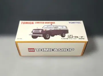 토미카 리미티드 빈티지 도요타 랜드크루저