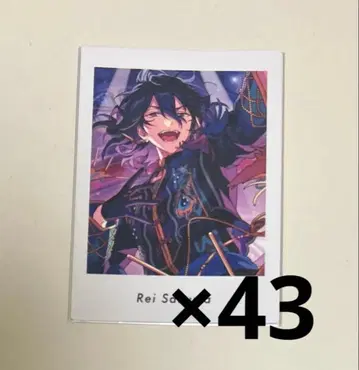 앙스타 앙상블 스타즈 파샤츠 vol.4 Action 사쿠마 레이