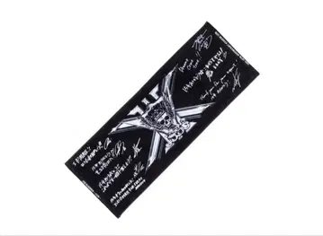 제3대 J Soul Brothers 스타디움 스포츠 타월