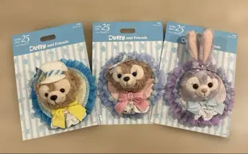 더피&프렌즈의 파인드 유어 뷰티풀 블루 클립 3종