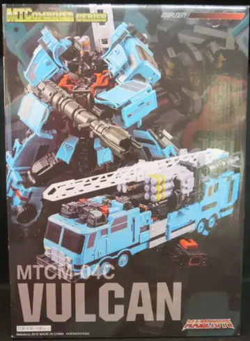 MAKETOYS MTCOMBINER 시리즈 VULCAN MTCM04C