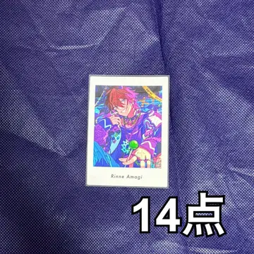 아마기 린네 파샤츠 Vol.6 액션