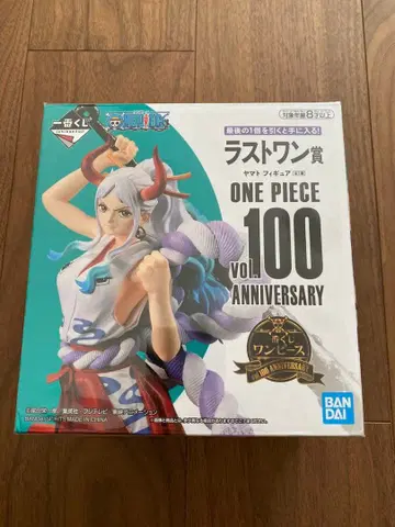 원피스 vol.100 Anniversary 제일복권 라스트 원 야마토