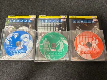 요스가노소라 1-3권 세트