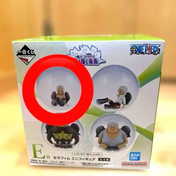 제일복권 원피스 E상 세라핌 미니 피규어 S스네이크