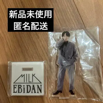 M!LK 요시다 진토 소이야 아크릴 스탠드 아크스타 EBiDAN 에비라이