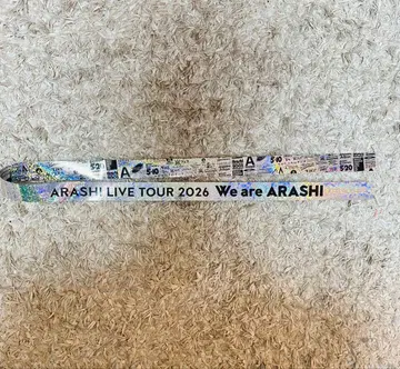 아라시 2026 We are ARASHI 은색 테이프 풀