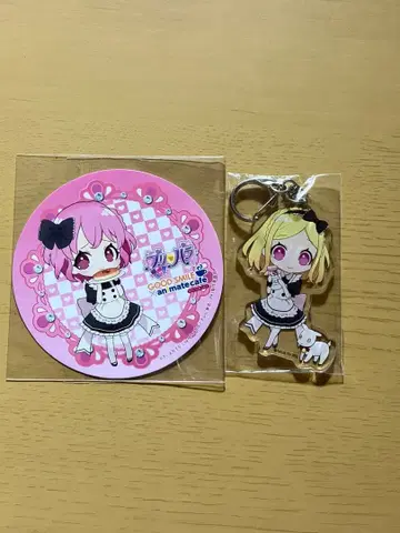 애니메이트 카페 프리파라 메이드 레오나 코스터 후와리 아크링 키링