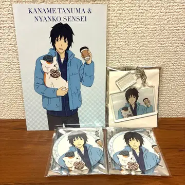 나츠메 우인장 도쿄역 캔뱃지 2개 아크릴 키링 엽서 타누마 카나메