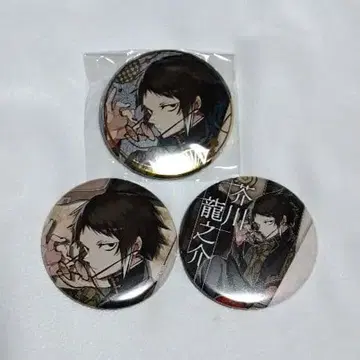 문호 스트레이독스 화집 패턴 캔뱃지 아쿠타가와 류노스케