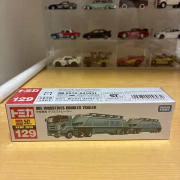 롱 토미카 129 우베 코산 더블 스트레일러 신차 씰