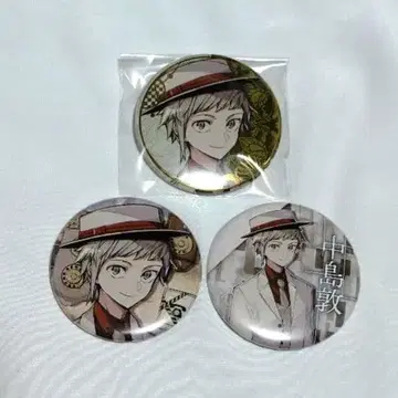 문호 스트레이독스 화집 패턴 캔뱃지 나카지마 아츠시