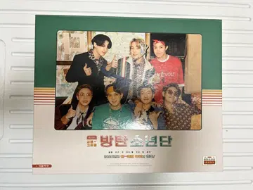 BTS 2021년 시그니처 시즌 그리팅