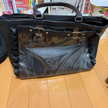 이타백 자카마트 하트 버클 인조 가죽 프릴 토트백 A4