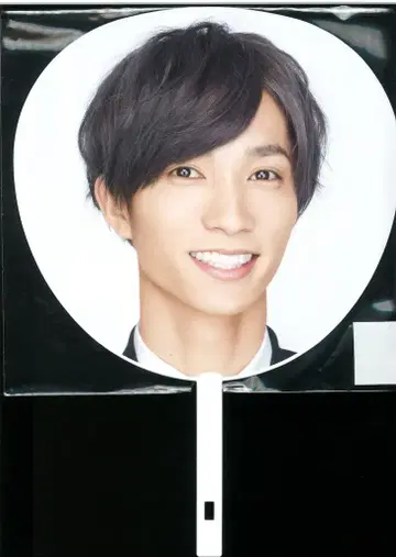 SixTONES 18년 쟈니즈 Jr. 축제 다나카 타카시 부채