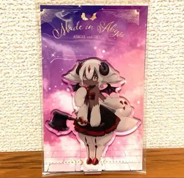 메이드 인 어비스 렬일의 황금향 애니가 아크릴 스탠드 파프타