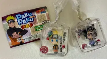NARUTO PAKU PAKU 나루토 파쿠파쿠 나루토 사스케 2개