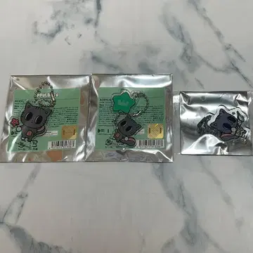 TXT PPULBATU 뿔바투 아크릴 키링 다고냥 태현