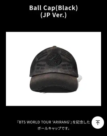 BTS ARIRANG Ball Cap (Black) JP Ver.