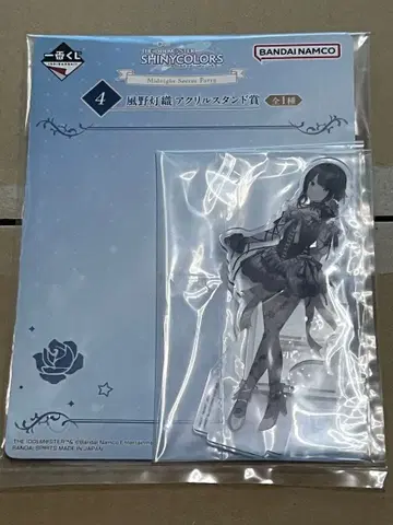 아이돌 마스터 Midnight Secret Party 카자노 토모리