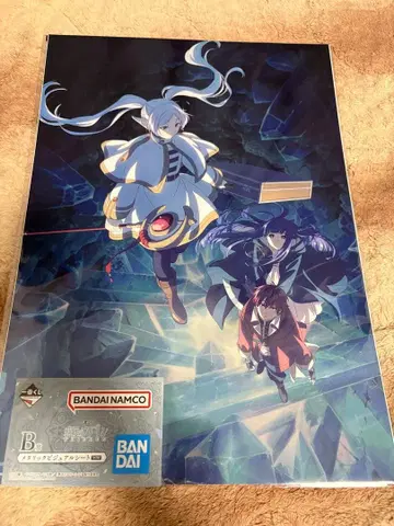 제일복권 장송의 프리렌 B상 메탈릭 비주얼 시트