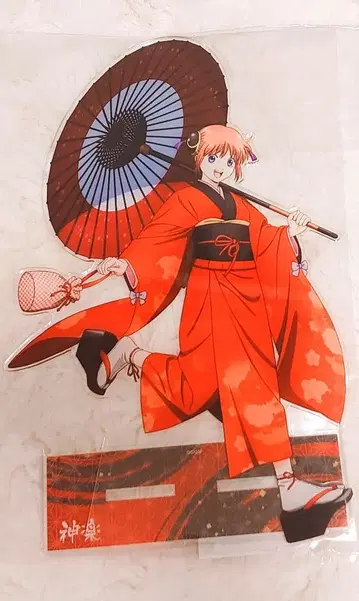 애니메이션 재팬 신극장판 은혼 요시와라 대염상 카구라 메가 아크릴 스탠드