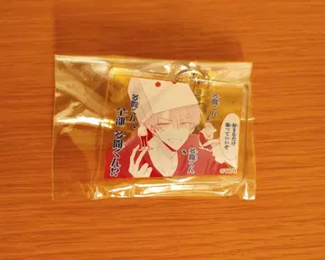 타몬 군 지금 어느 쪽 만복 가챠 아크릴 키링 타몬