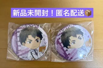 하이큐 구스마 복권 우시지마 와카토시 G상 캔뱃지 2개 세트