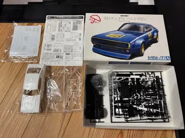 켄메리 GT-R #73 1/24 정크 결품 있음