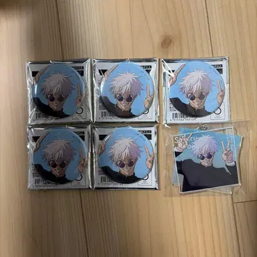 주술회전전 회옥옥절 고죠 사토루 캔뱃지 키링