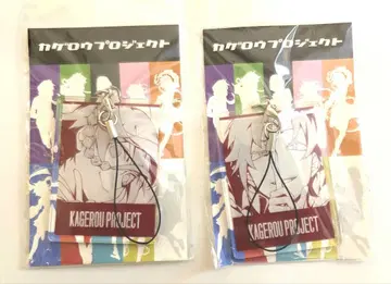 카게로우 프로젝트 시즈 아크릴 키링