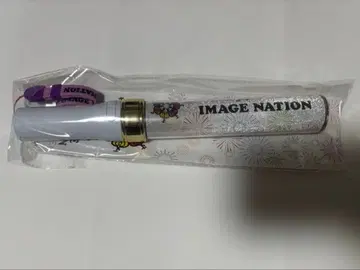 TravisJapan IMAGE NATION 응원봉 킨브레