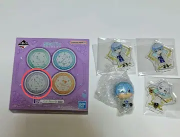 장송의 프리렌 제일복권 묶음 판매 24시간 이내 발송