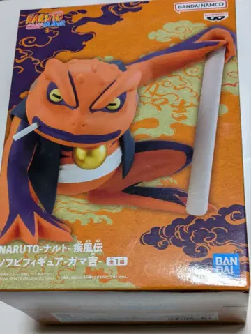 가마키치 소프트 비닐 피규어 나루토 NARUTO 돌풍전 미개봉