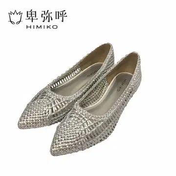 HIMIKO 히미코 실버 뜨개질 플랫슈즈 24.5
