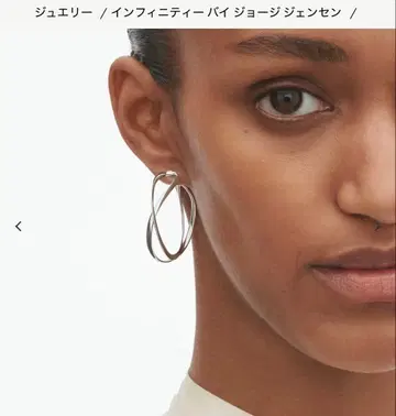 조지 젠슨 인피니티 바이 귀걸이 L