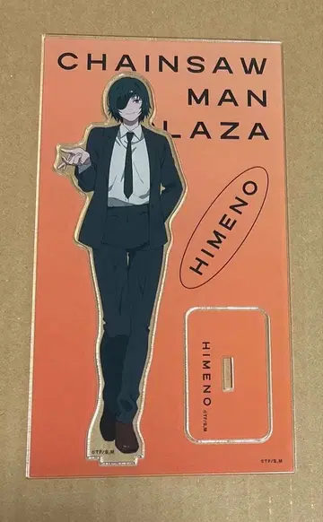 체인소 맨 플라자 로프트 아크릴 스탠드 아크스타 히메노