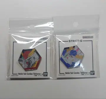 건담 섬광의 하사웨이 키르케의 마녀 핀즈 크시 페넬로페