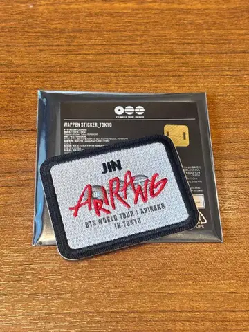 24h 이내 발송 가능 BTS ARIRANG JIN 자수 패치