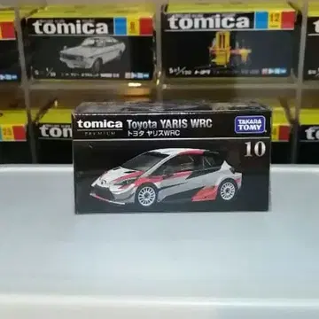 단종 토미카 프리미엄 10 도요타 야리스 WRC