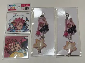 카리스마 사루카와 케이 묶음 판매