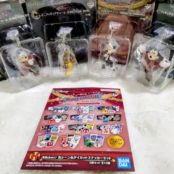 [ 5개 세트 ] 제일복권 디즈니 판타지아 85주년 피규어 참