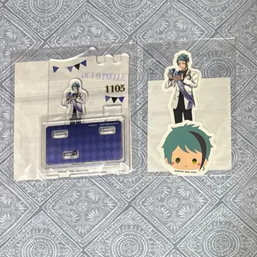 트위스테 세가 럭키 쿠지