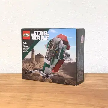 [ 새상품 ] LEGO 75334 마이크로파이터 보바 페트의 우주선