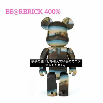 새상품급 MoMA 베어브릭 400% 풍경 무늬