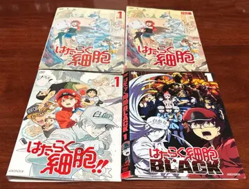 일하는 세포 1~3기 전권 완결 세트 특별편 포함 dvd