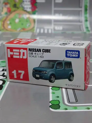 토미카 17 닛산 큐브 SCALE 1/63 1대
