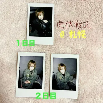 달콤한 폭력 문 씨 당일 폴라로이드