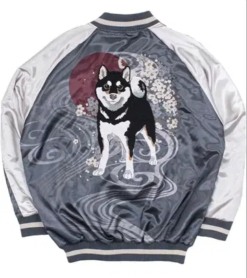 세상의 끝에서 시바견과 스카잔