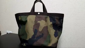 에르베샤 펠리에 토트백 Herve Chapelier 725W